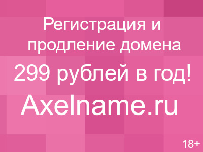 Образец заполнения дтс 2